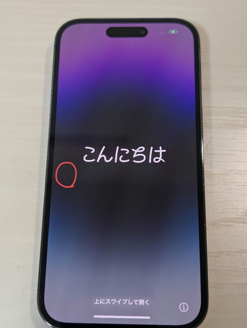 iPhone 14 Pro ディープパープル 128 GB SIMフリー