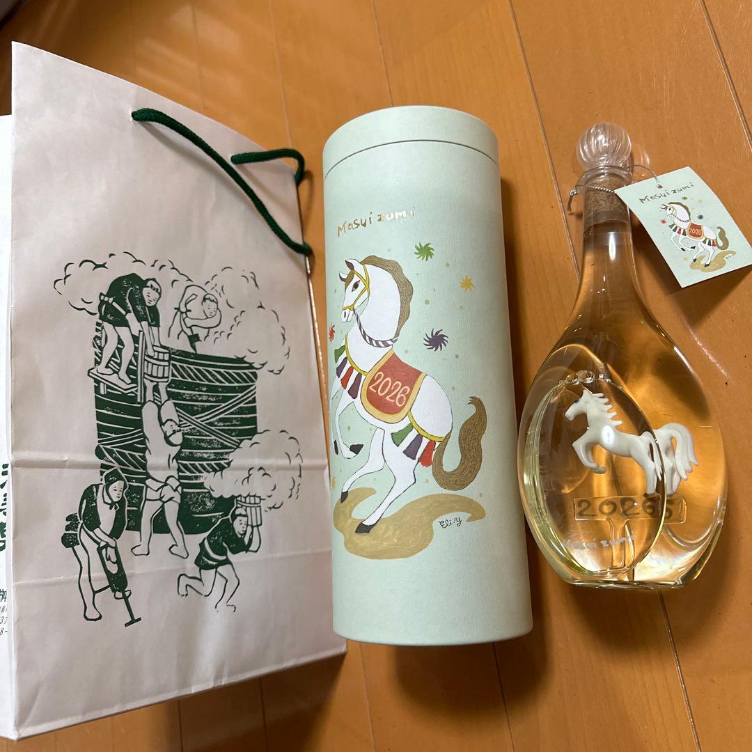 満寿泉 2026 日本酒 干支ボトル 桝田酒造店 紙袋