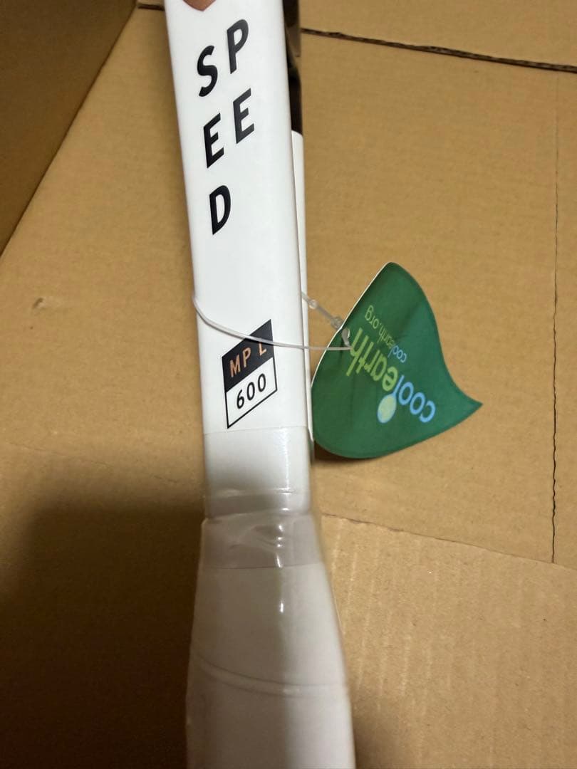 新品未使用　head speed mpl 2022 グリップサイズ2