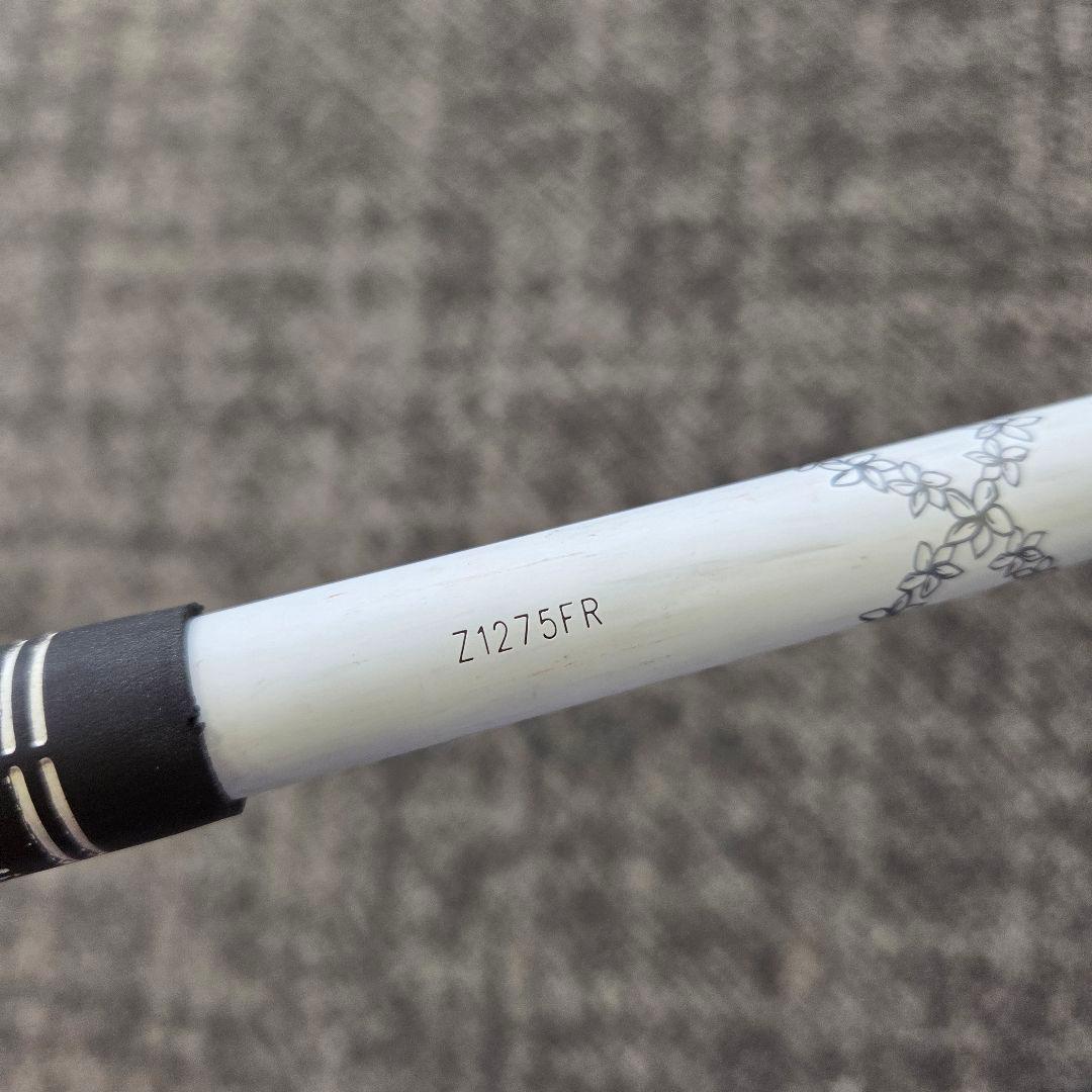 ブリヂストン B2 ユーティリティ U4