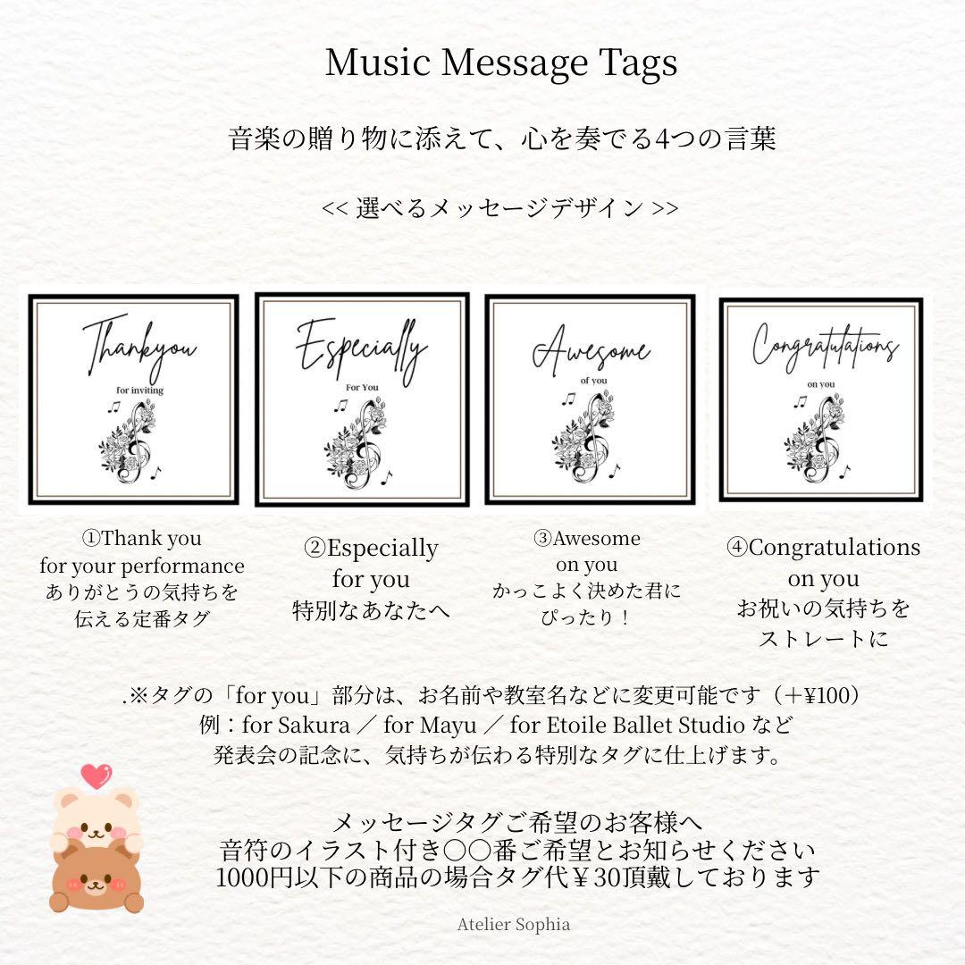 violet_flower　来週中のお届け。ご希望。　Rave