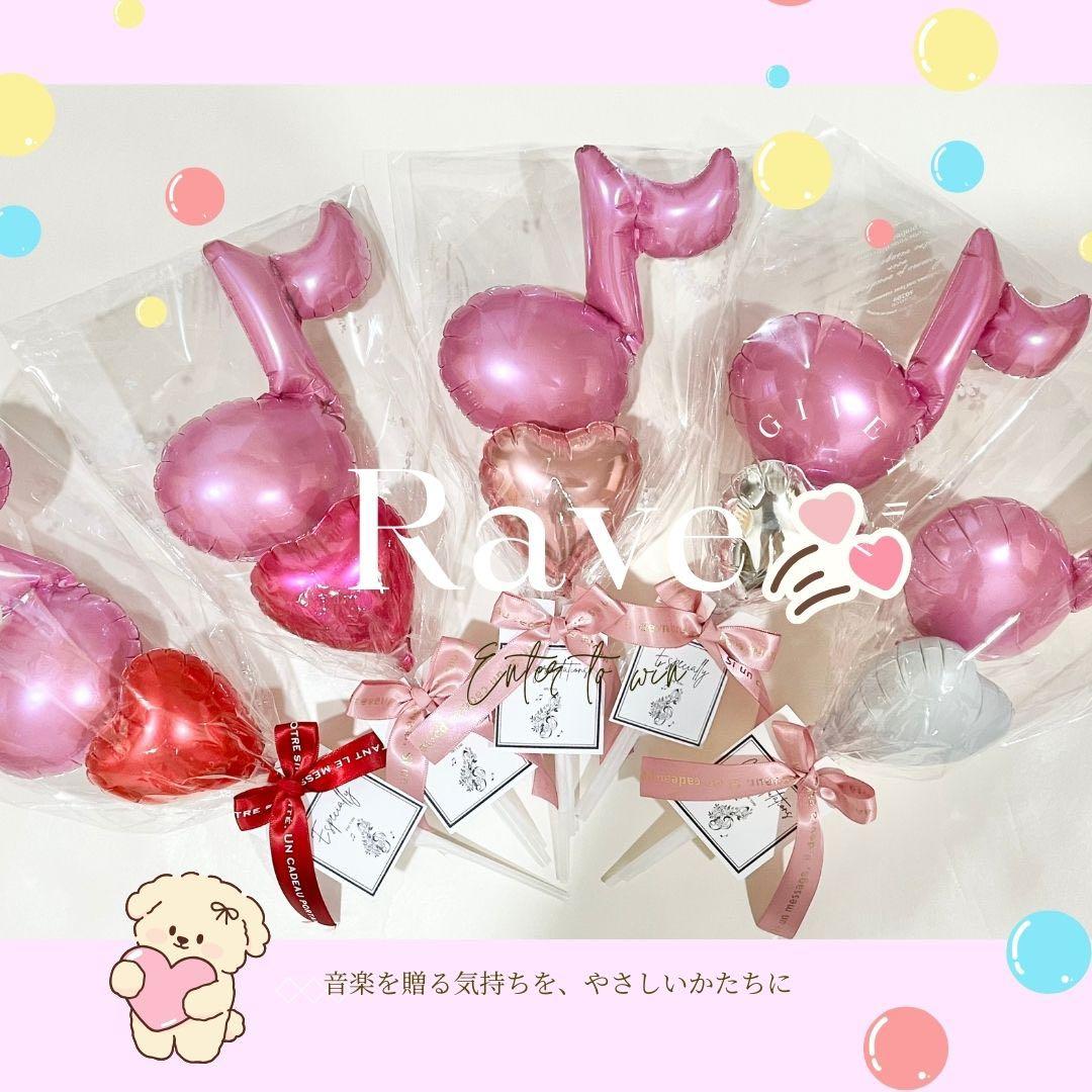 violet_flower　来週中のお届け。ご希望。　Rave