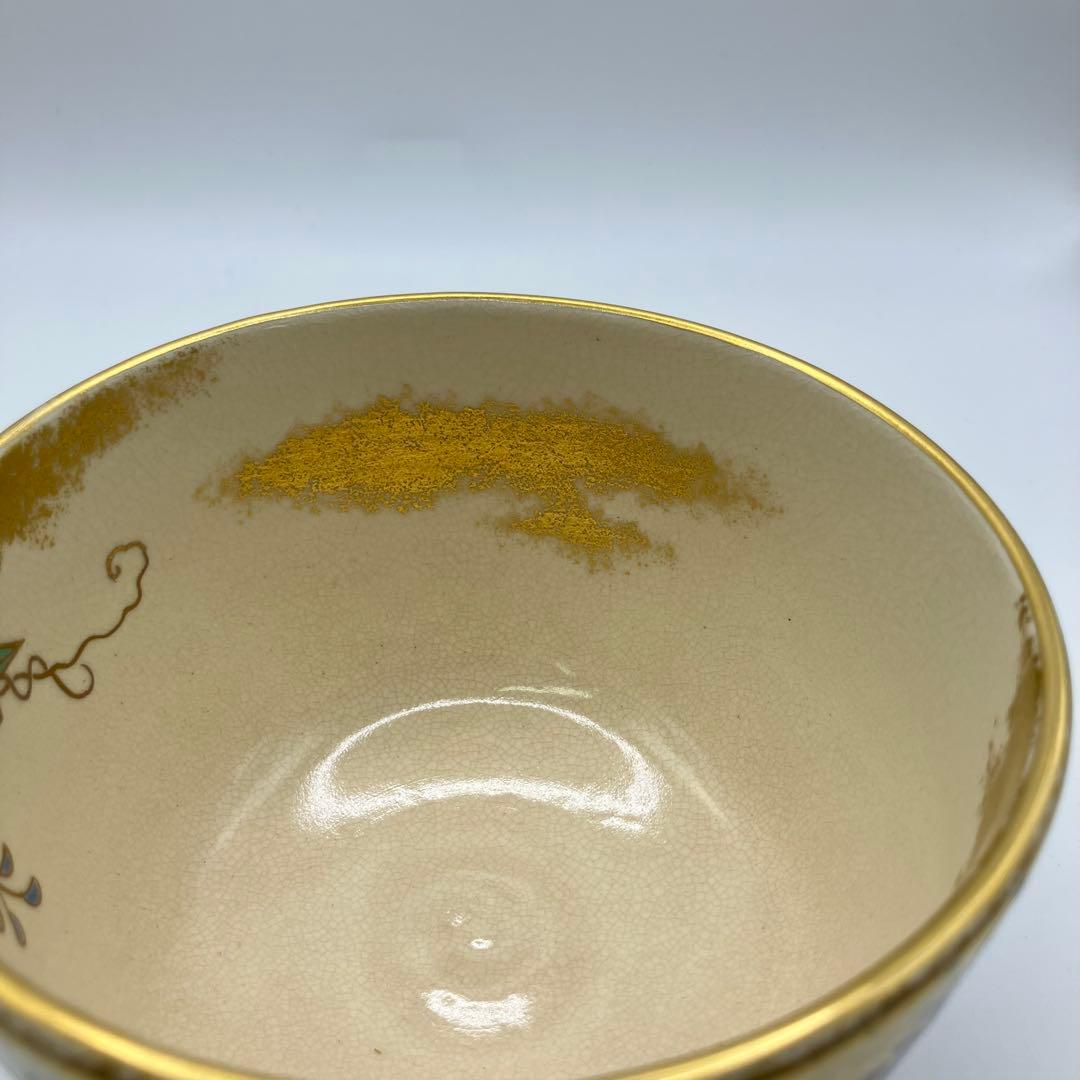 通次嵩山　通次阿山造　茶碗　光悦垣　四季草花