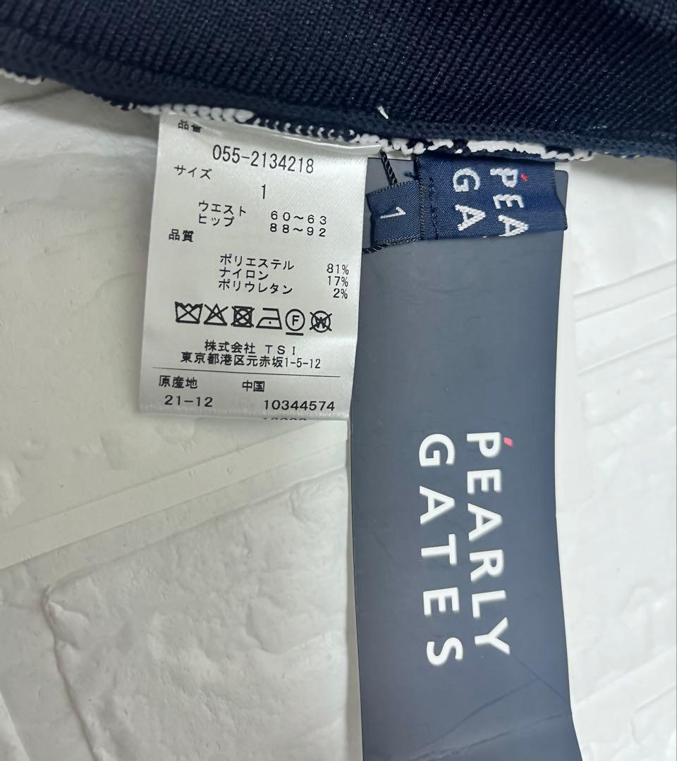 新品PEARLY GATES ロゴプリント スカート