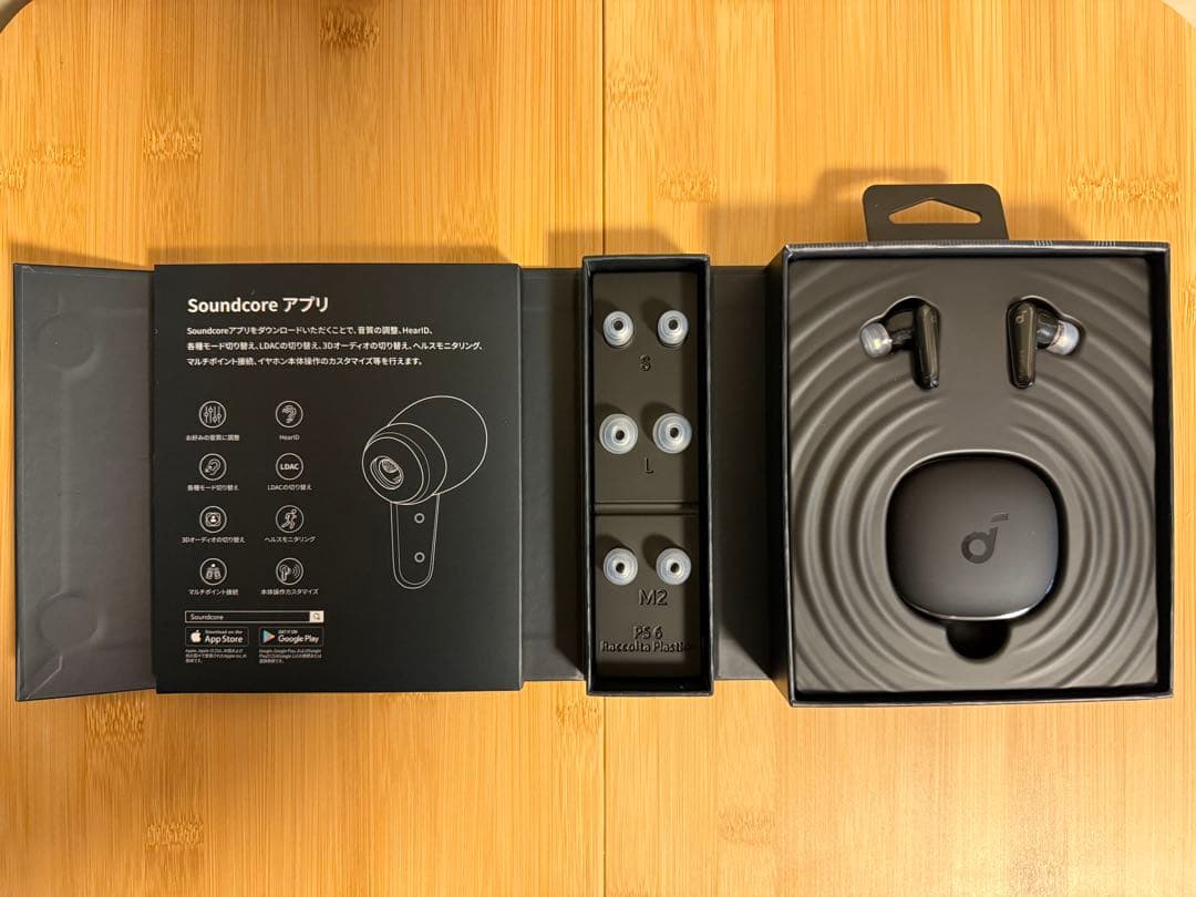 Anker SoundCore Liberty4 ワイヤレスイヤホン ブラック