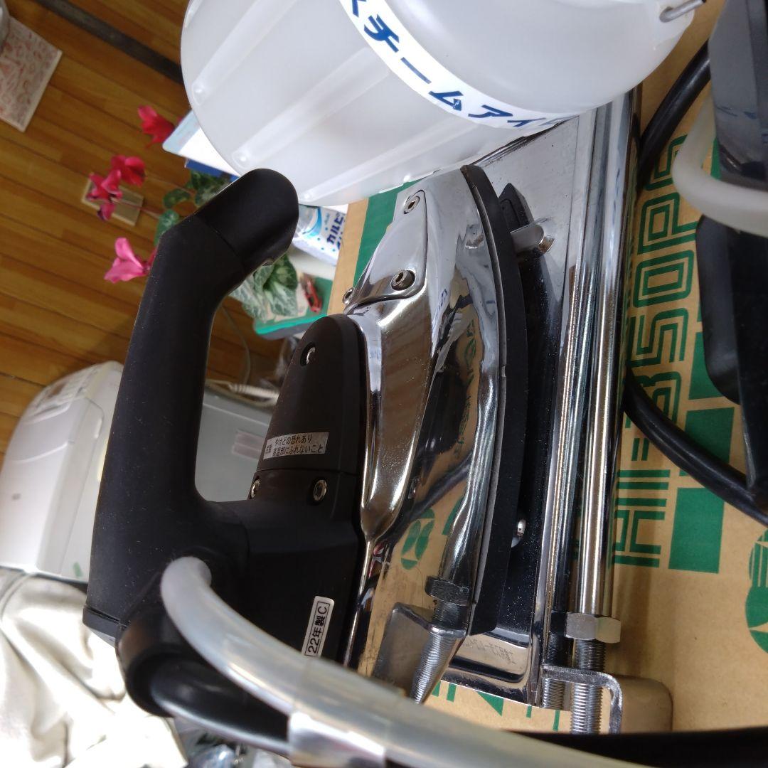 HASHIMA スチームアイロン