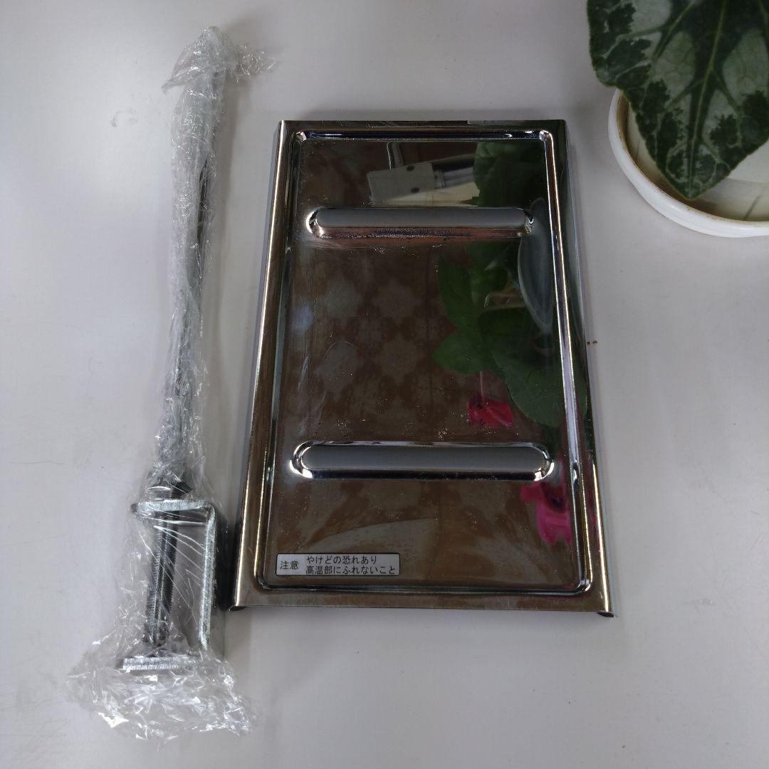 HASHIMA スチームアイロン