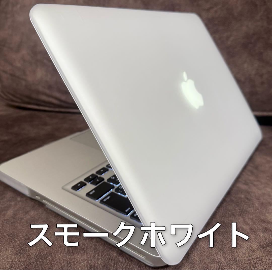 MacBook Pro 大容量SSD Office2021インストール済み