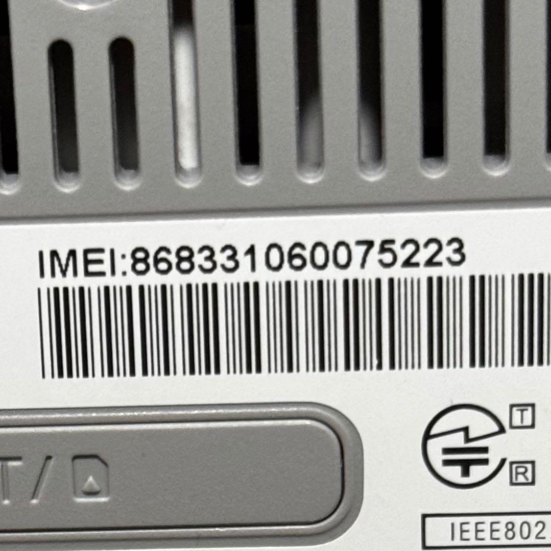 Speed Wi-Fi  5G L13 ホワイト楽天