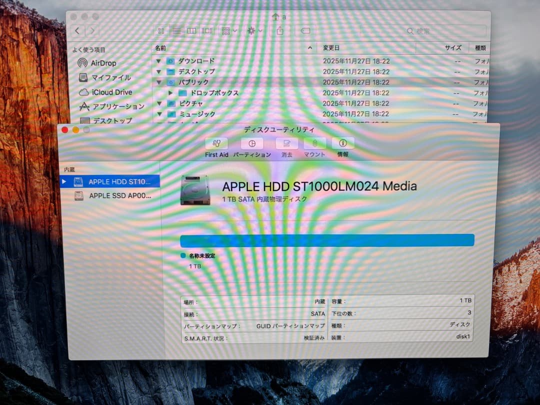 Macデスクトップ iMac Retina 4K,21-5inch, Late2015 A1418