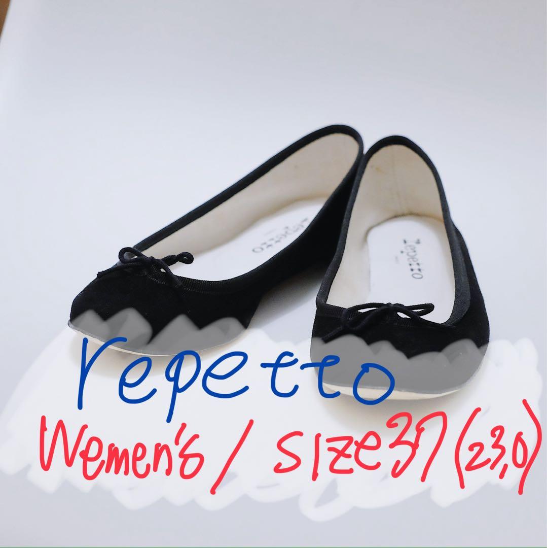 【repetto】バレエシューズ　23.0cm