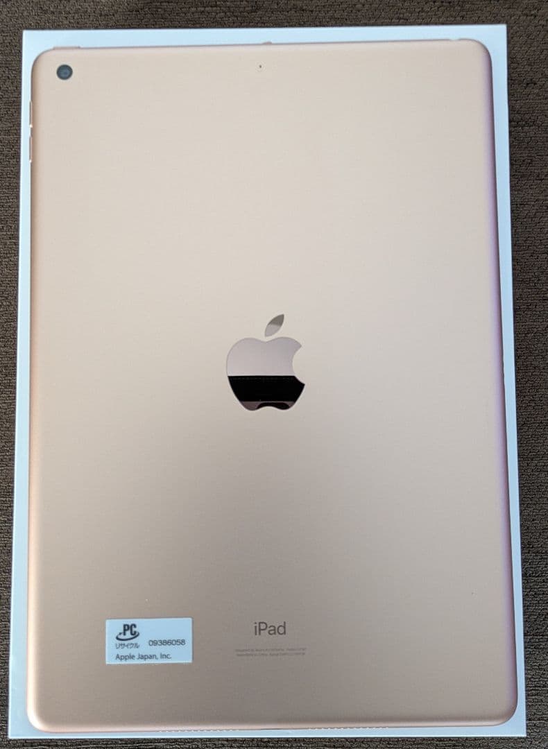 iPad 第7世代 32GB Wi-Fiモデル ゴールド 20% Off！