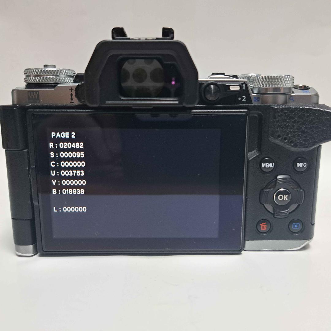 【中古美品】OLYMPUS OM-D E-M5 MarkⅡ