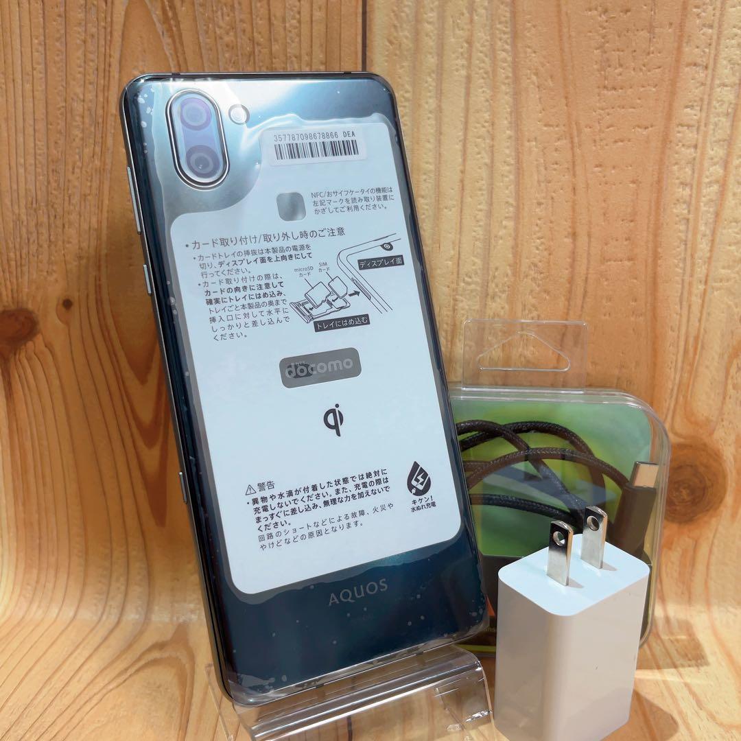 美品 SIMフリー 本体 AQUOS R3 128 GB 047 ブラック