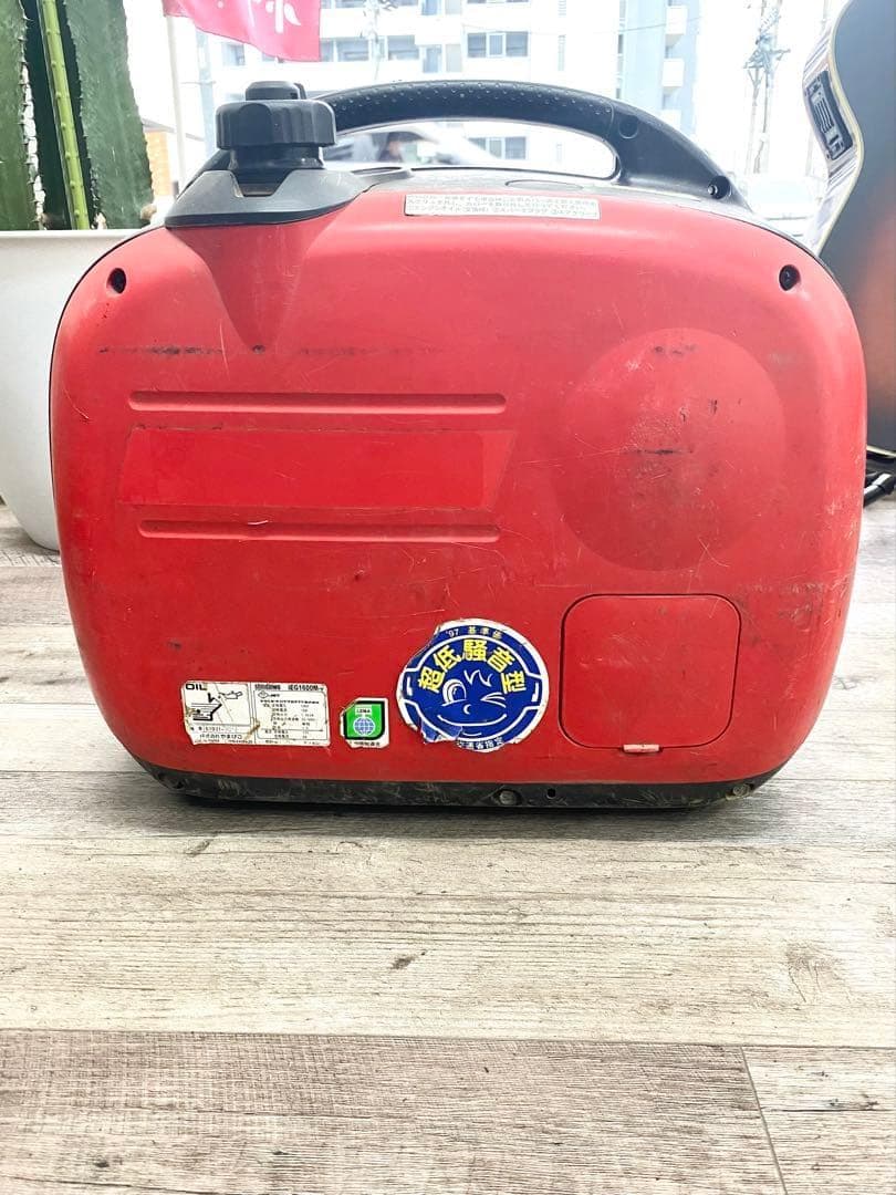 shindaiwa 新ダイワ 100V インバーター発電機 iEG1600M-Y