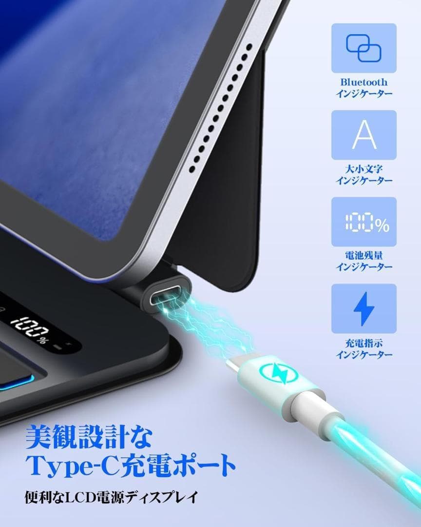 BETTDOW マジックキーボード iPad Air7 Air6(M2)