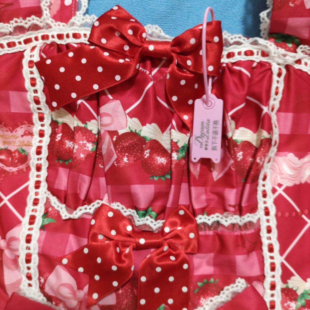 s*様 エペティス 新品未使用　Strawberry Cream ワンピース 3