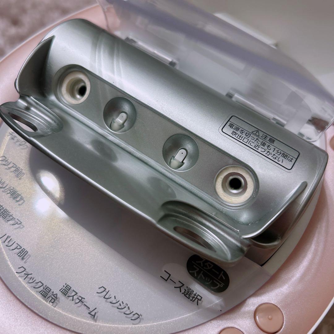 Panasonic EH-CSA99-P スチーマー ナノケア / W温冷エステ