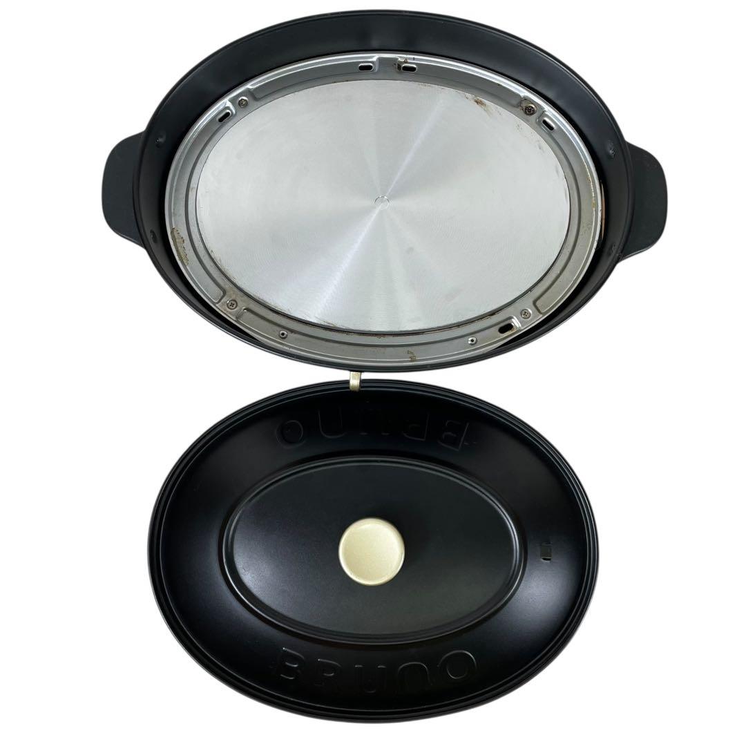 【良品】BRUNO オーバルホットプレート BOE053 ブラック　プレート4枚