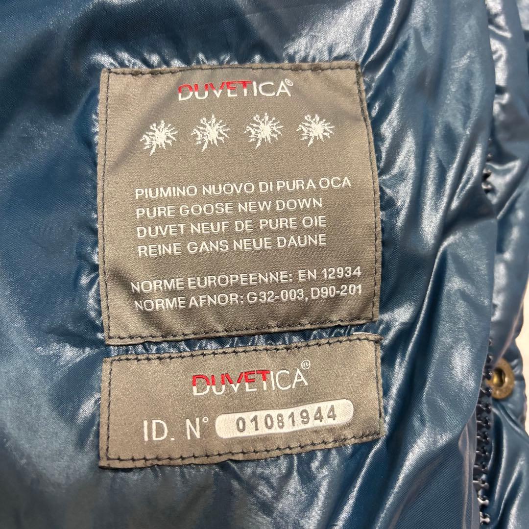 AKM×DUVETICA SQUARED HOODED ダウン サイズL