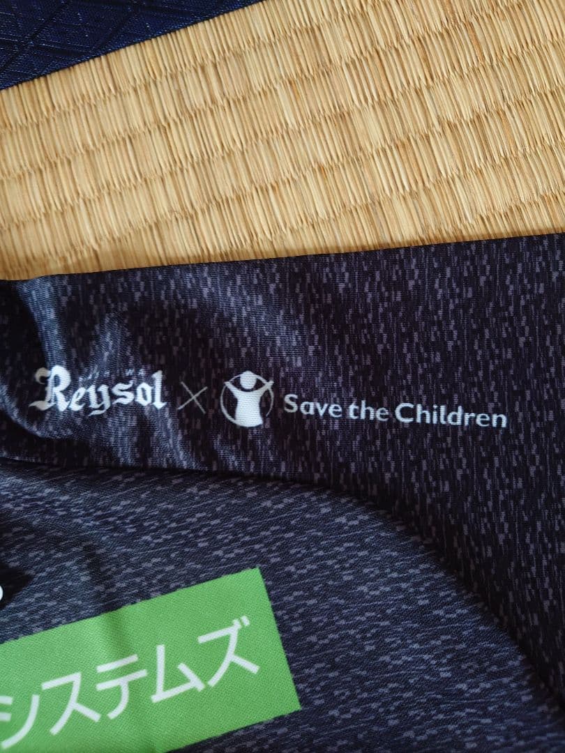 2025 柏レイソル ホーム 27番 熊坂光希選手 レプリカ ユニフォーム XO