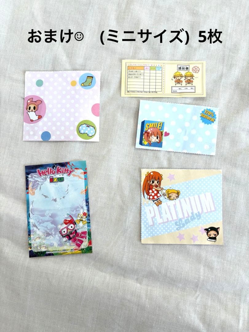⭐︎レア・希少⭐︎収納ケース付　平成女児 メモ帳交換 メモまとめ売り（全54枚)