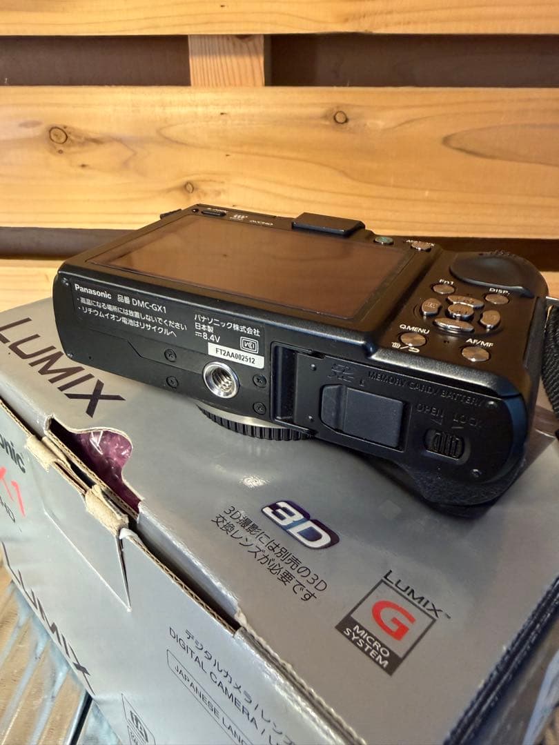 LUMIX GX1 ミラーレス一眼 ブラック　中古
