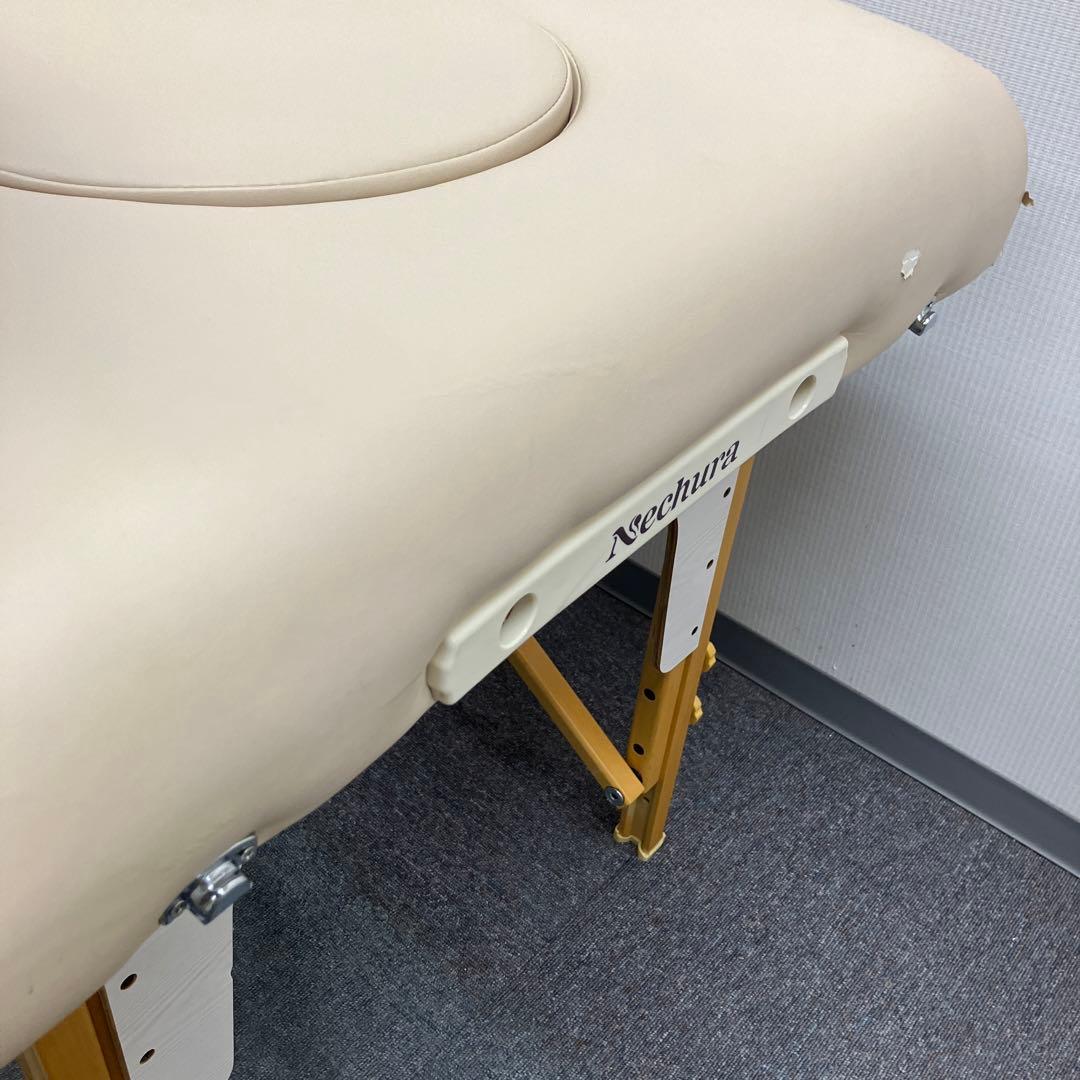 Nechura　ネチュラ　マッサージベッド　エステベッド　ベージュ