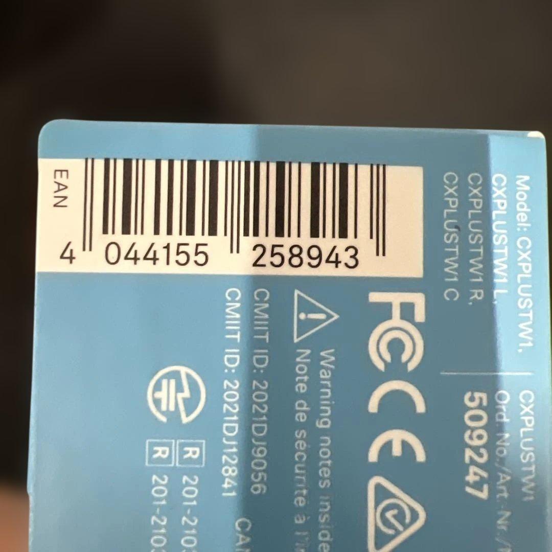 ゼンハイザー ワイヤレスイヤホン CX True Wireless ブラック