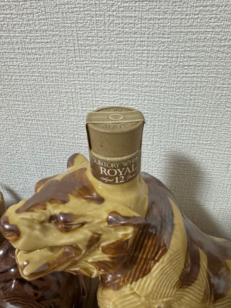 酒 サントリーロイヤル 12年 干支ボトル 4本セット