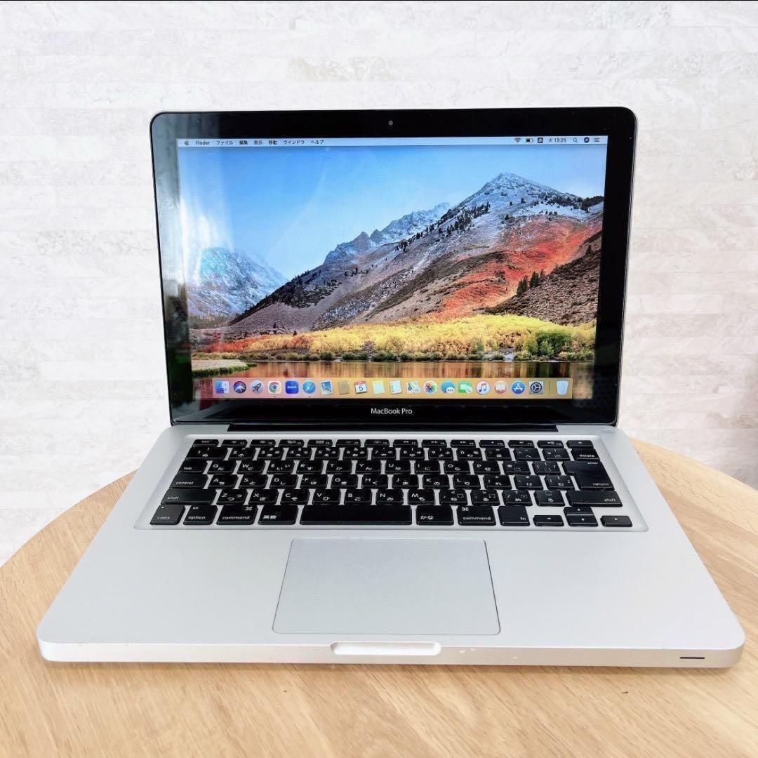【早い者勝ち】 MacBook Pro メモリ&HDD大容量 動作快適 i5