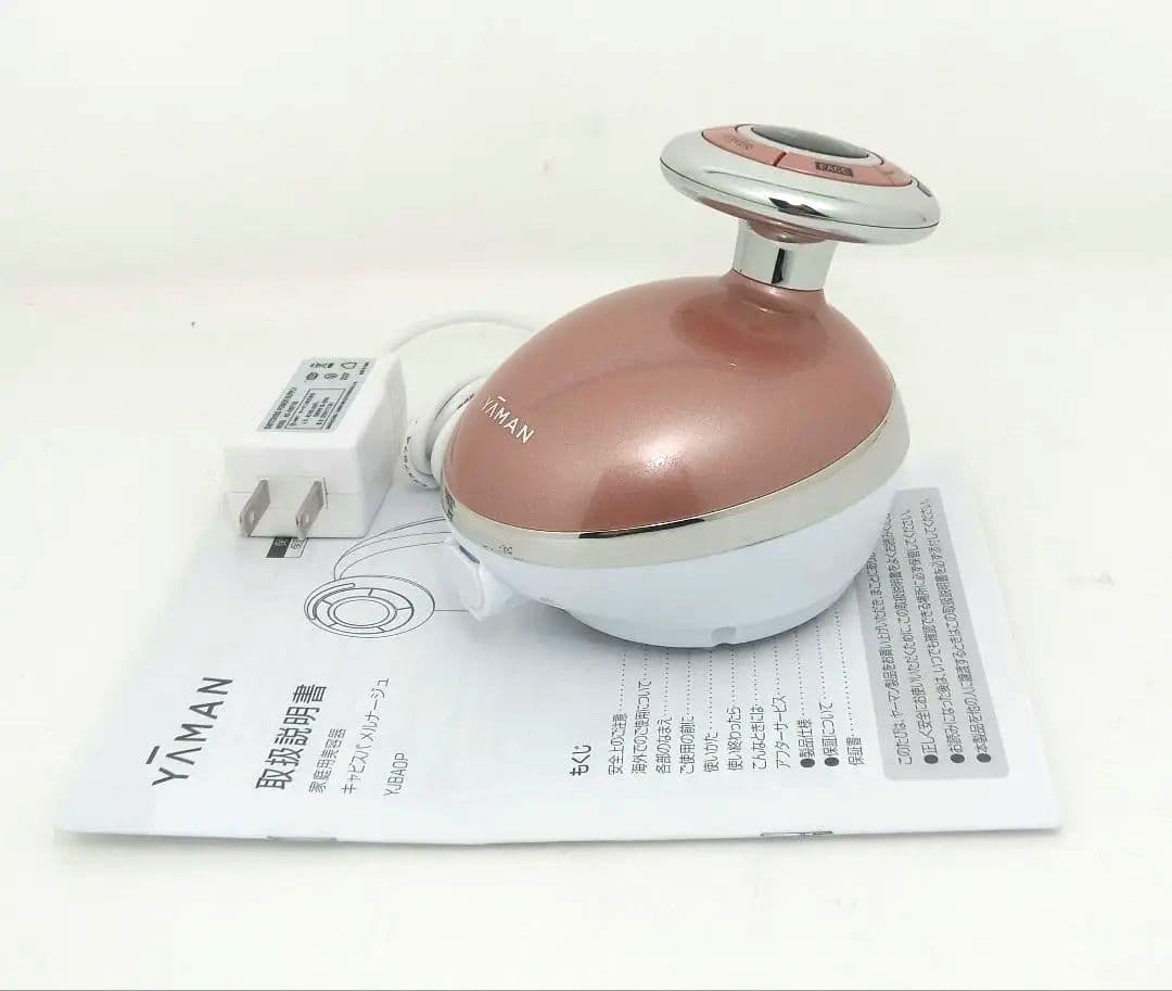 【美品】YAMAN キャビスパ　メルナージュ *T21