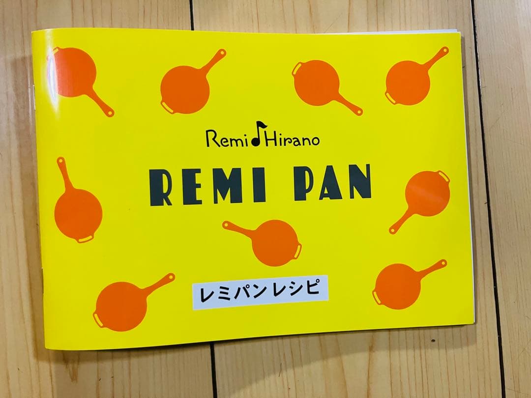 時間限定価格新品Remi Hirano REMI PANイエロー RHF-200