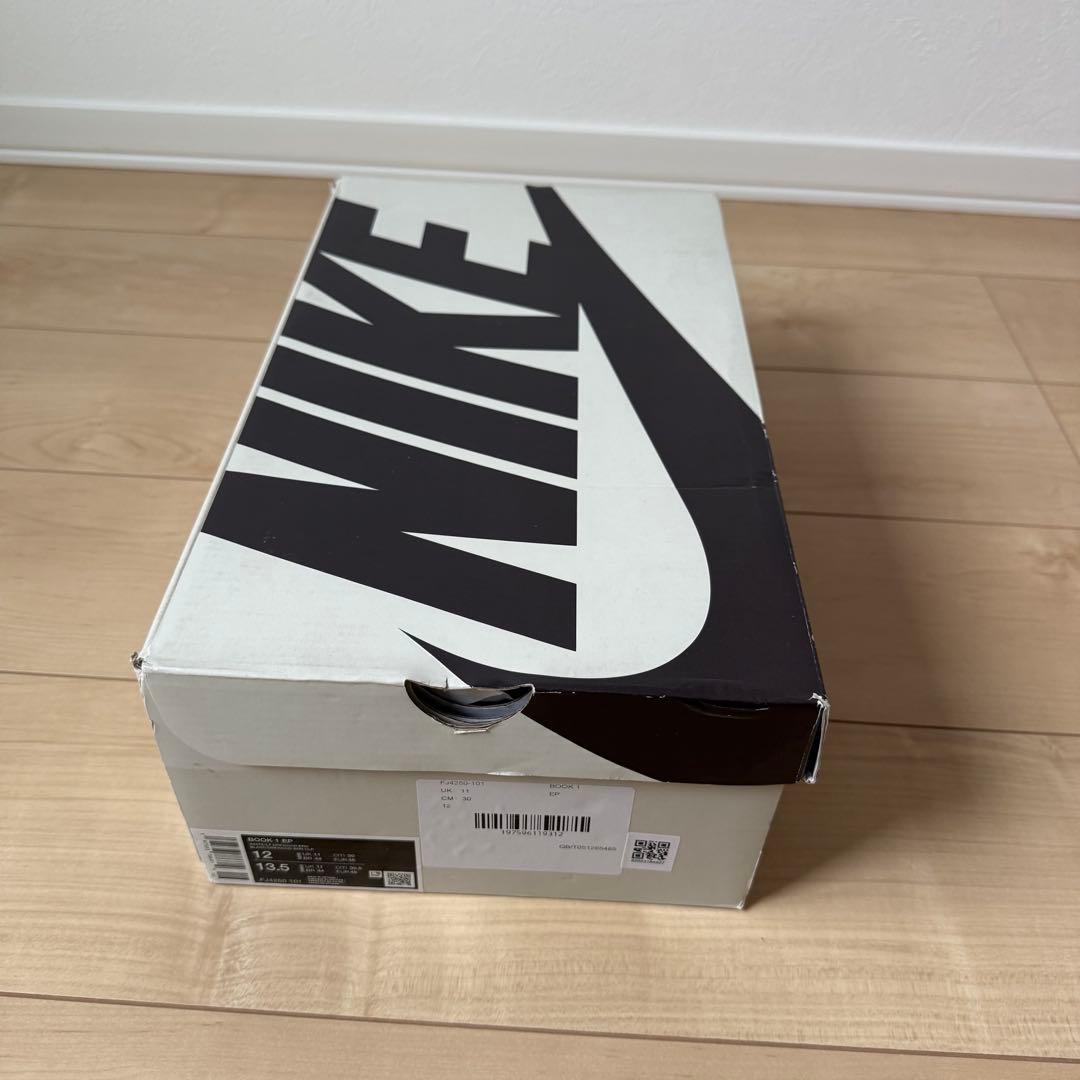 NIKE BOOK1 EP RATTLE SNAKE ブック１