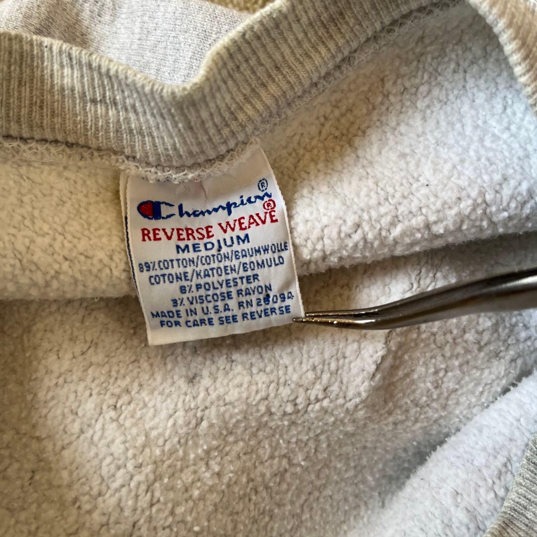 90s Championリバースウィーブ USA製 Mサイズ