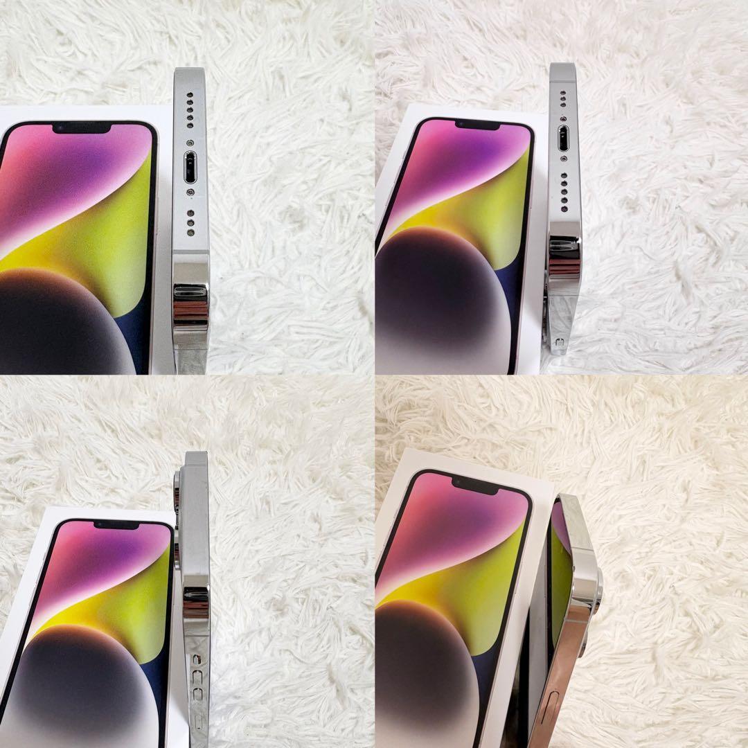 【訳あり】iPhone 14 Pro 512GB シルバー　SIMフリー