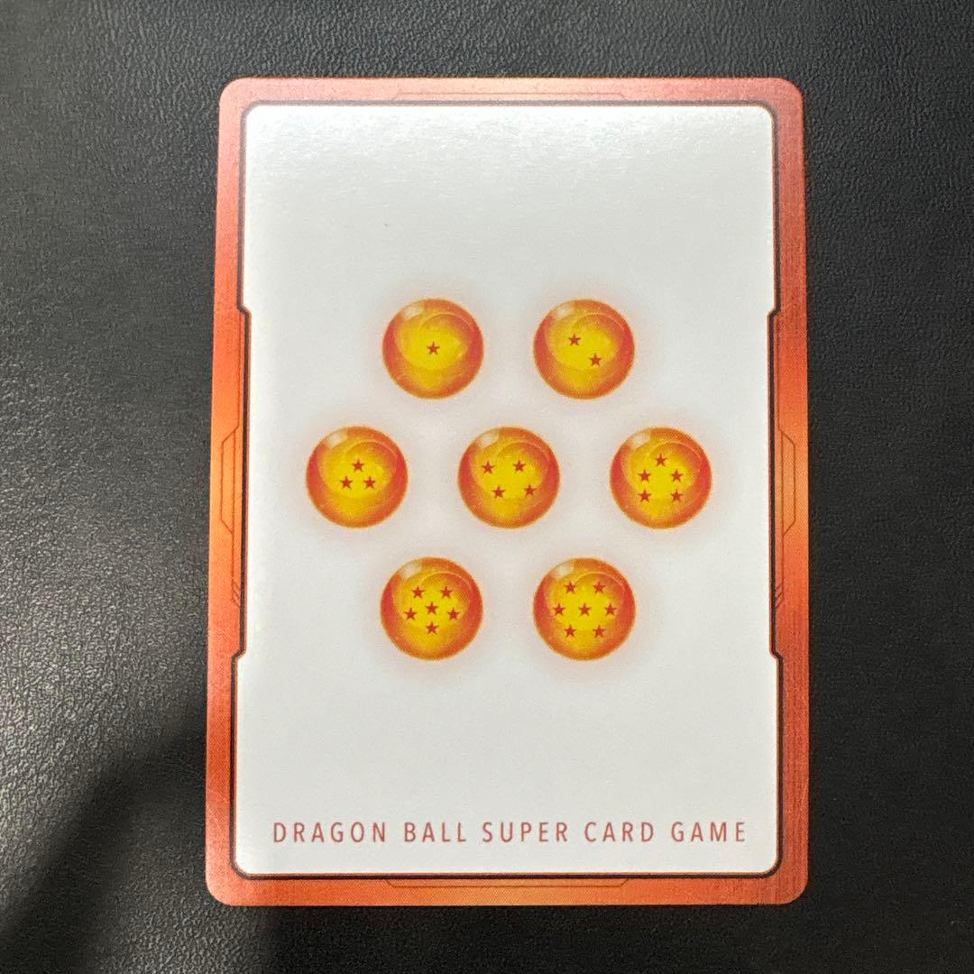 フュージョンワールド チャンピオンシップ エナジーマーカー ベジット