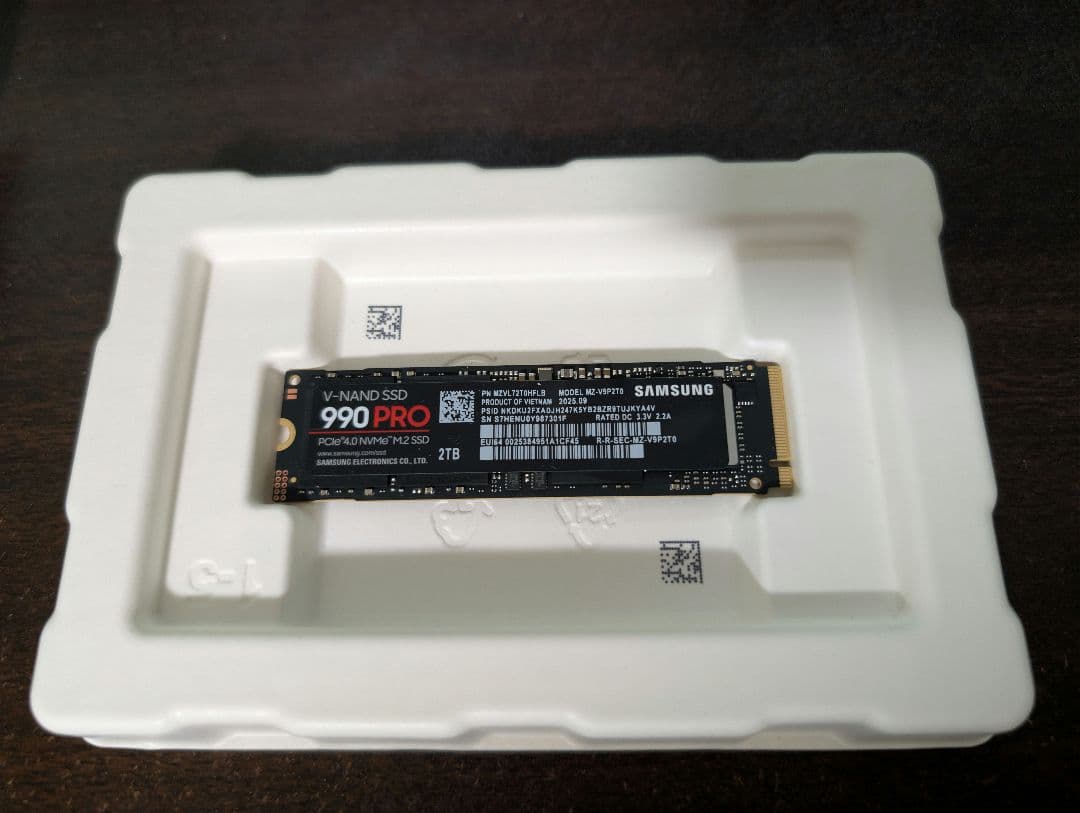内蔵型SSD samsung 990 pro 2tb