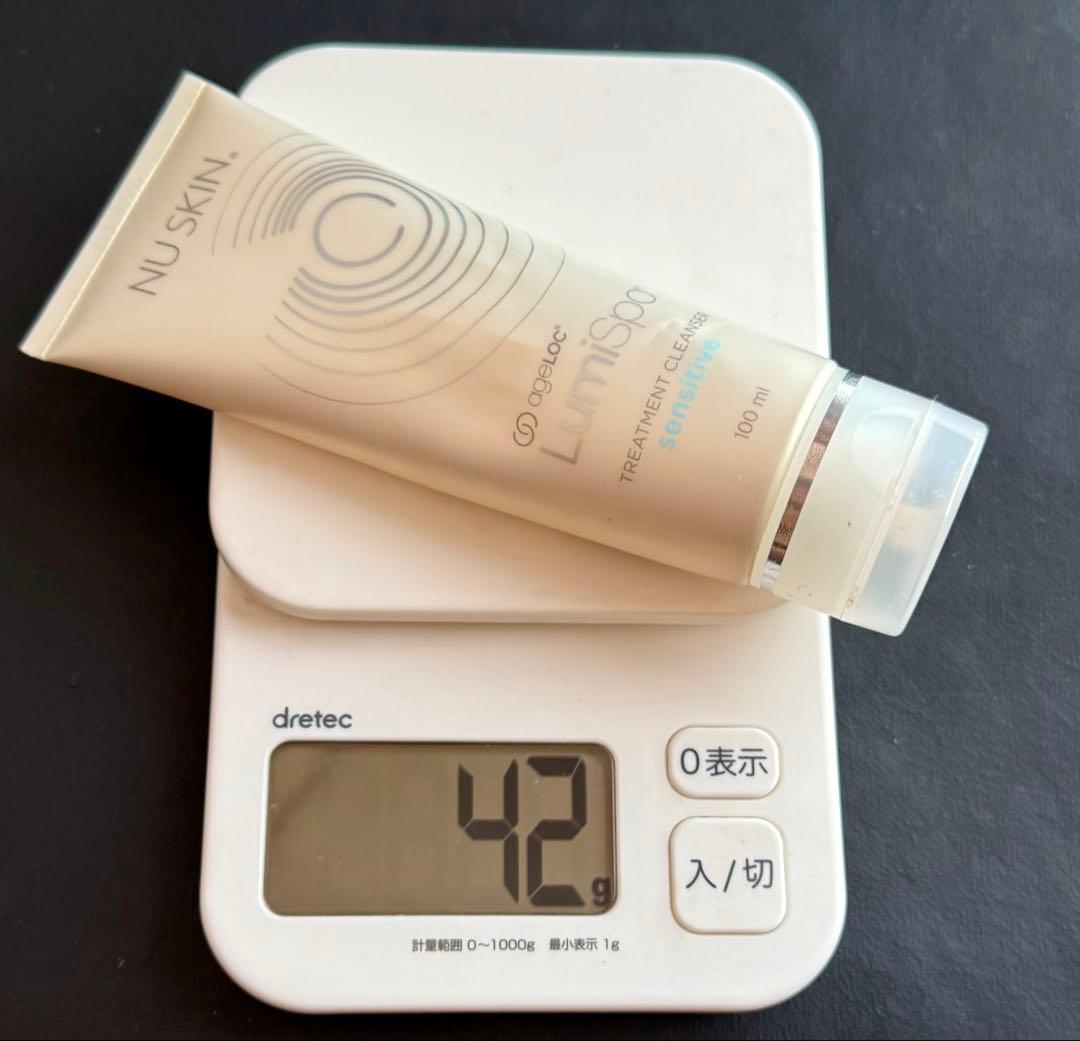 ニュースキン　ルミスパ　セット