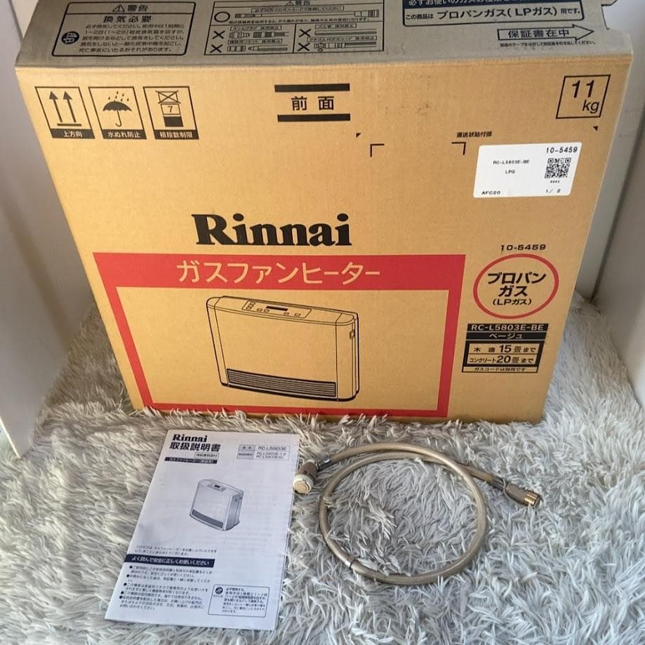 Rinnai RC-L5803E-BE ガスファンヒーター プロパンガス用