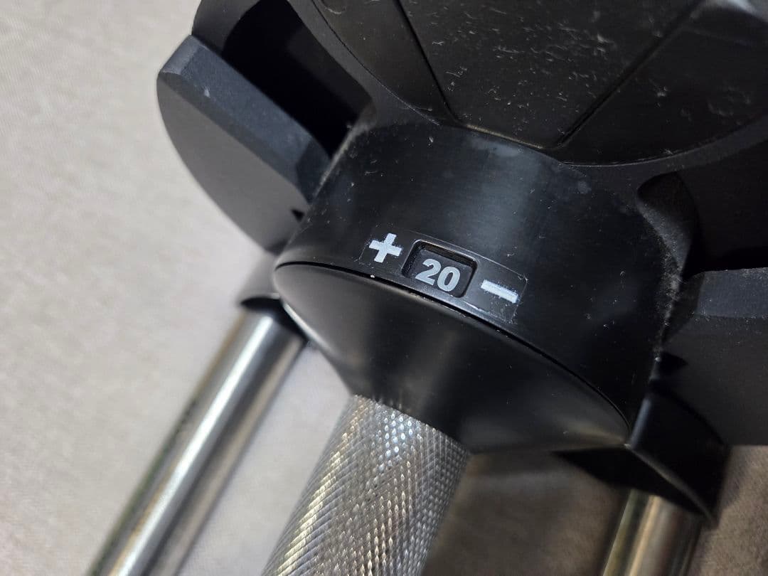 NUO FLEXBELL 20kg ②