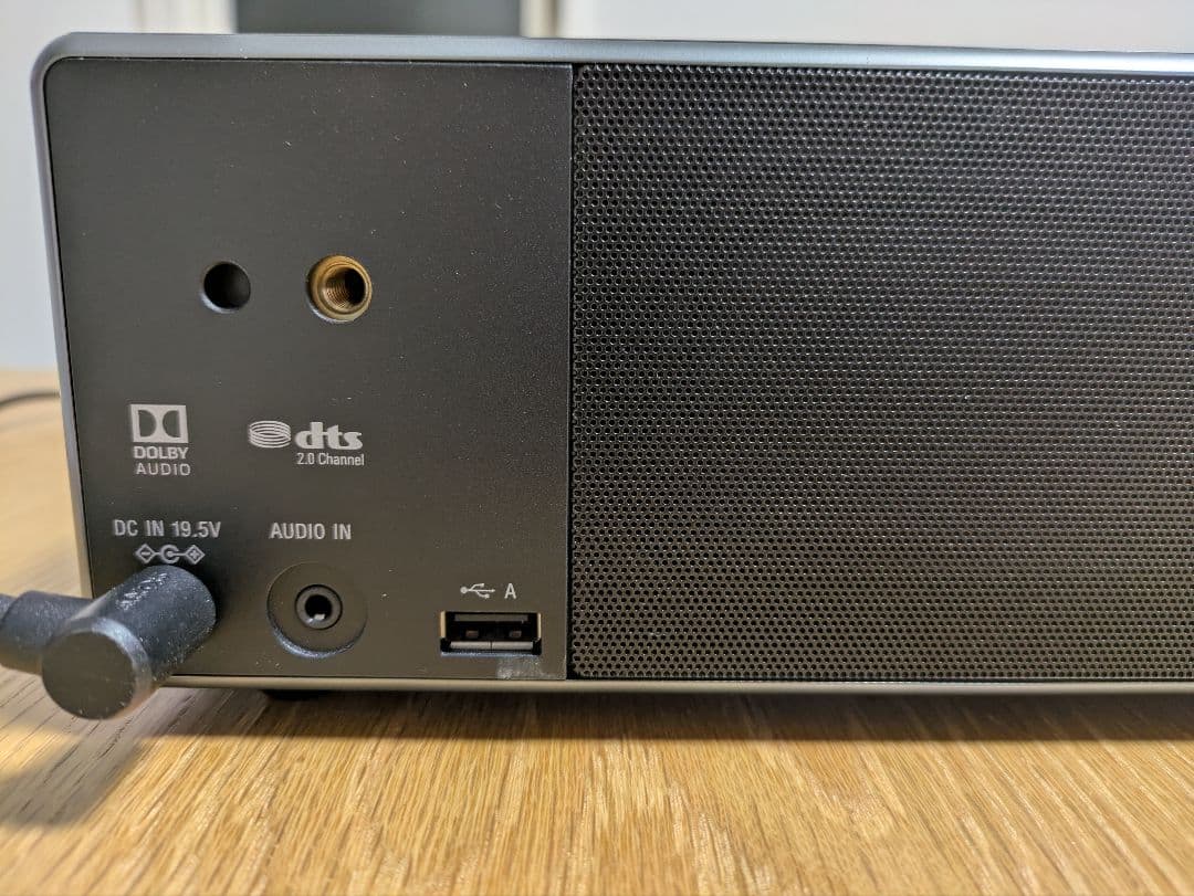 【最終】SONYスピーカー SRS-ZR7(ケーブル付き)