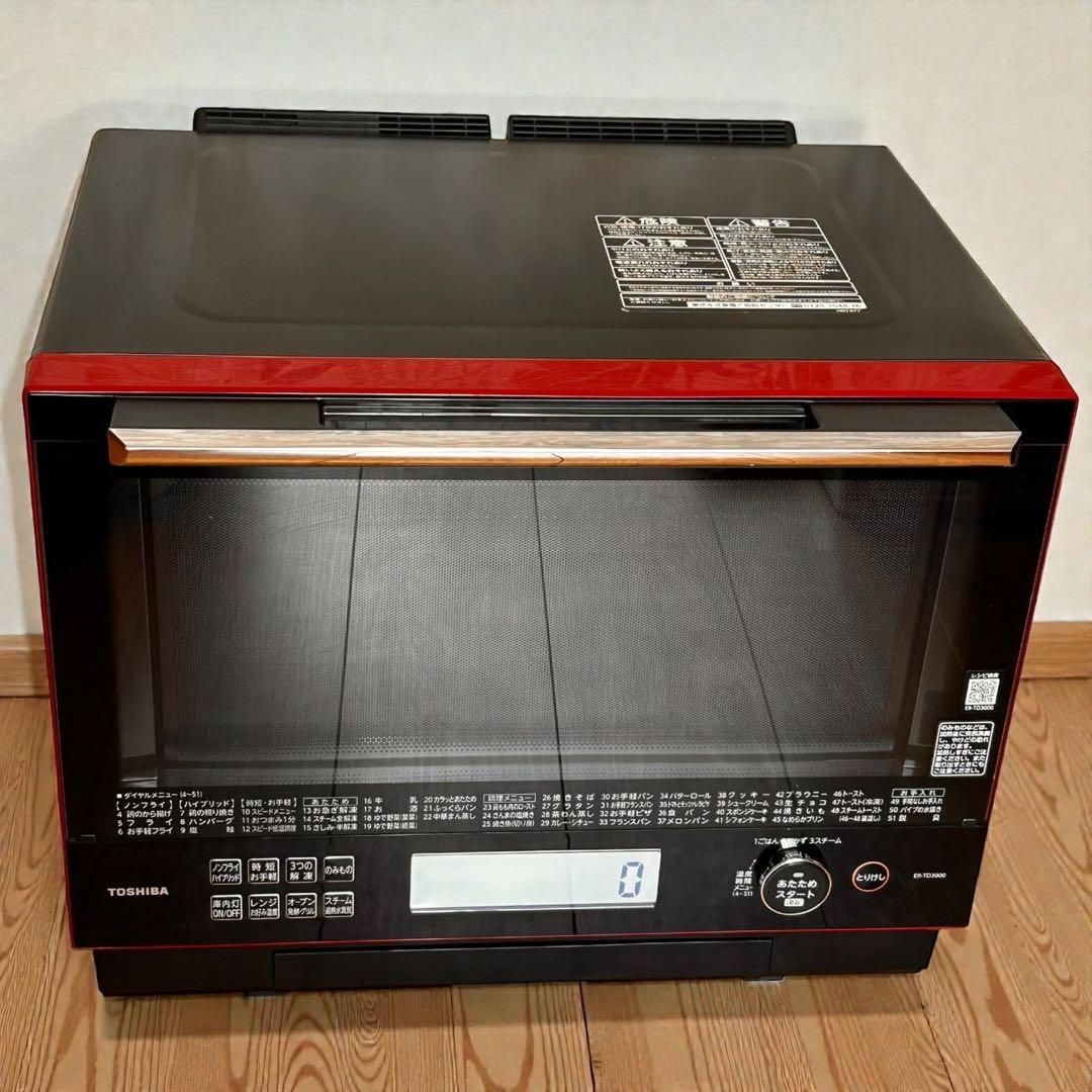 完動✨良品✨東芝 石窯ドーム ER-TD3000 2020 オーブンレンジ