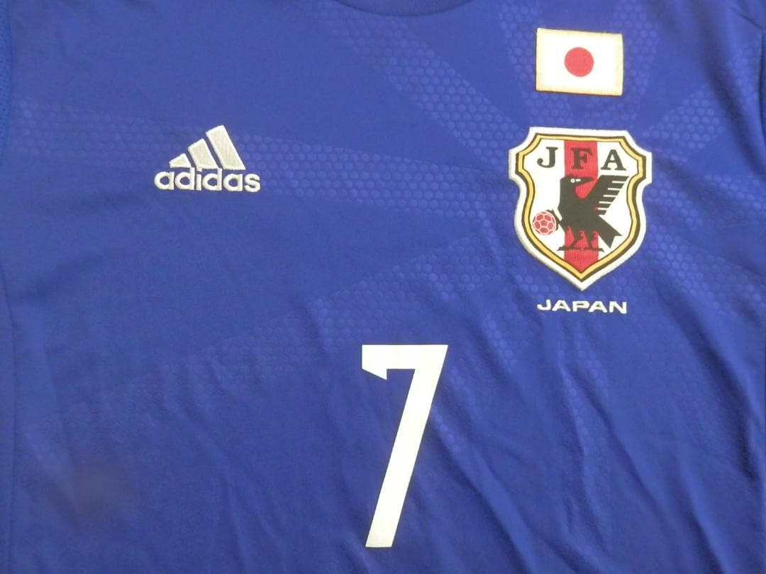 【NEW】【遠藤保仁】【未使用品】【ブラジルW杯着用】日本代表(2014)