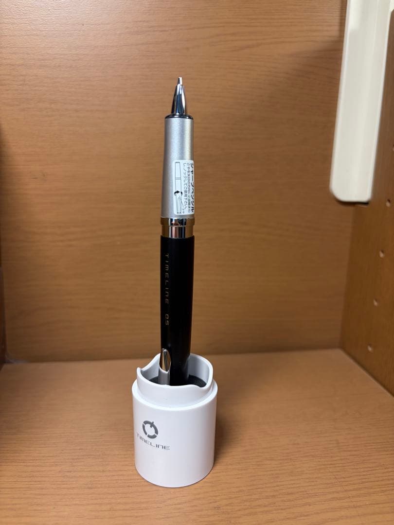 PILOT パイロット TIMELINE タイムライン 0.5mm シャープ