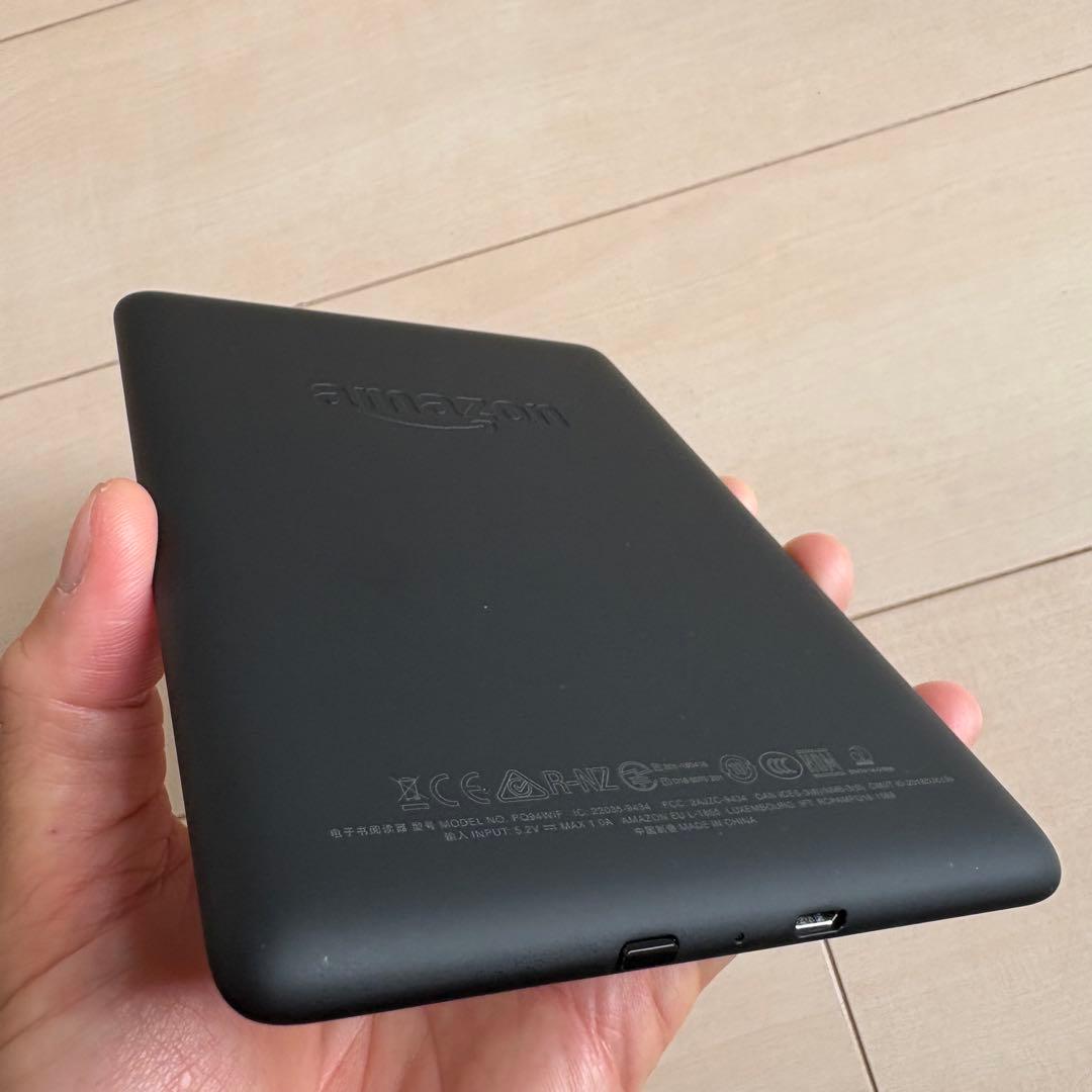 ゆ*■様 Kindle paperwhite 第10世代 8GB 広告無し