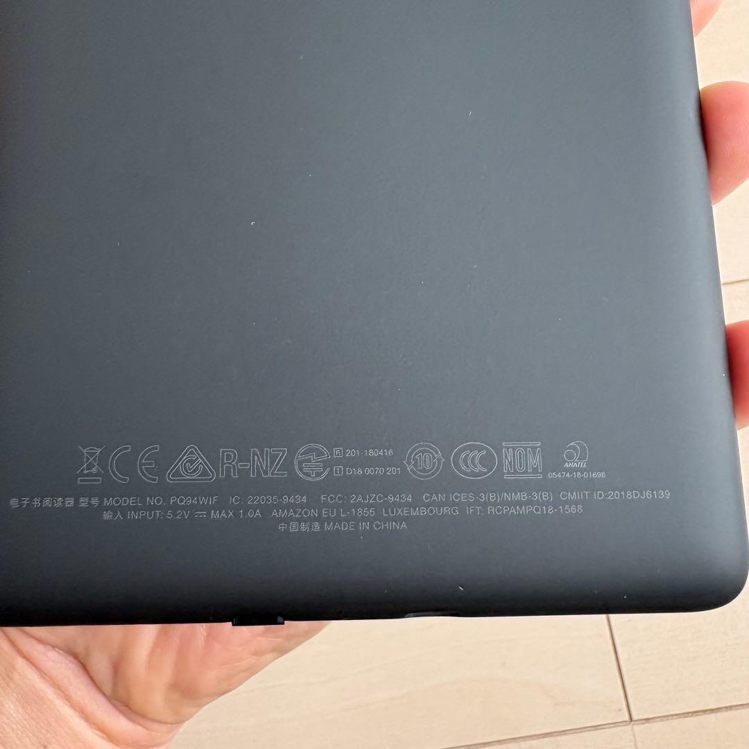 ゆ*■様 Kindle paperwhite 第10世代 8GB 広告無し