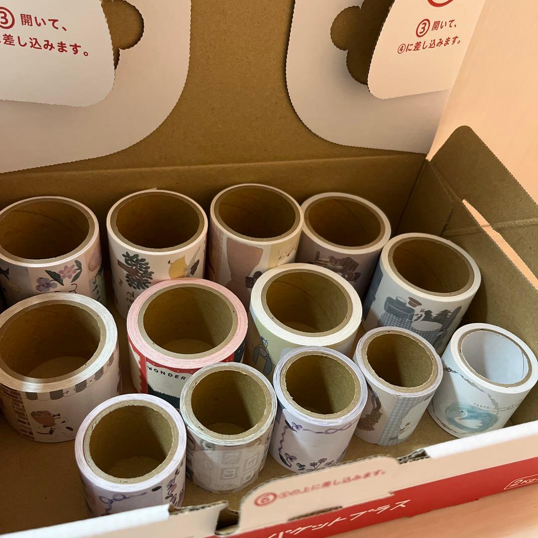 Y*A様 手紙社　ロール付箋　トビマツショウイチロウ　キンイロヒトデ　オビワン