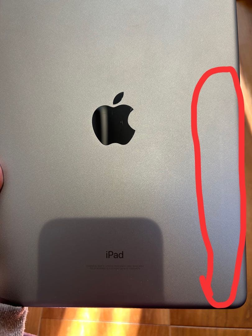 【送料込み】※箱無しiPad シルバー【初期化済】