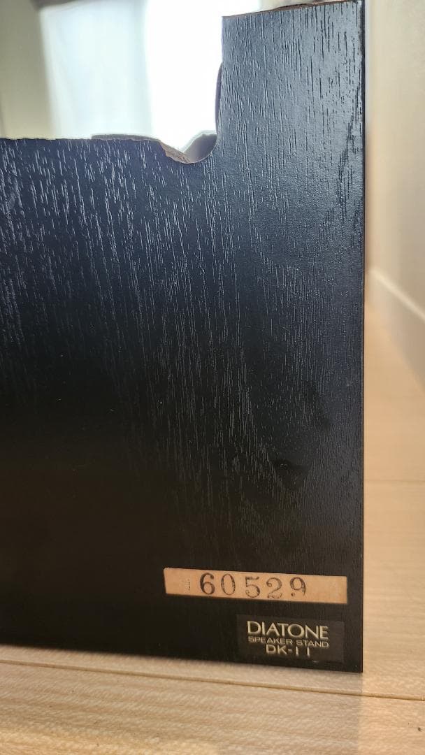 DIATONE スピーカースタンド(ペア) ブラック